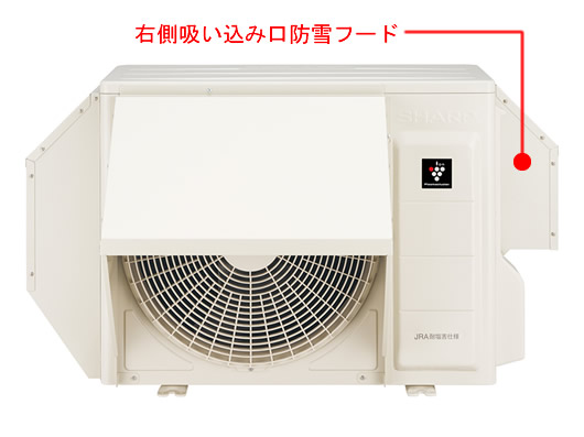 SHARP エアコン室外機 - 冷暖房/空調