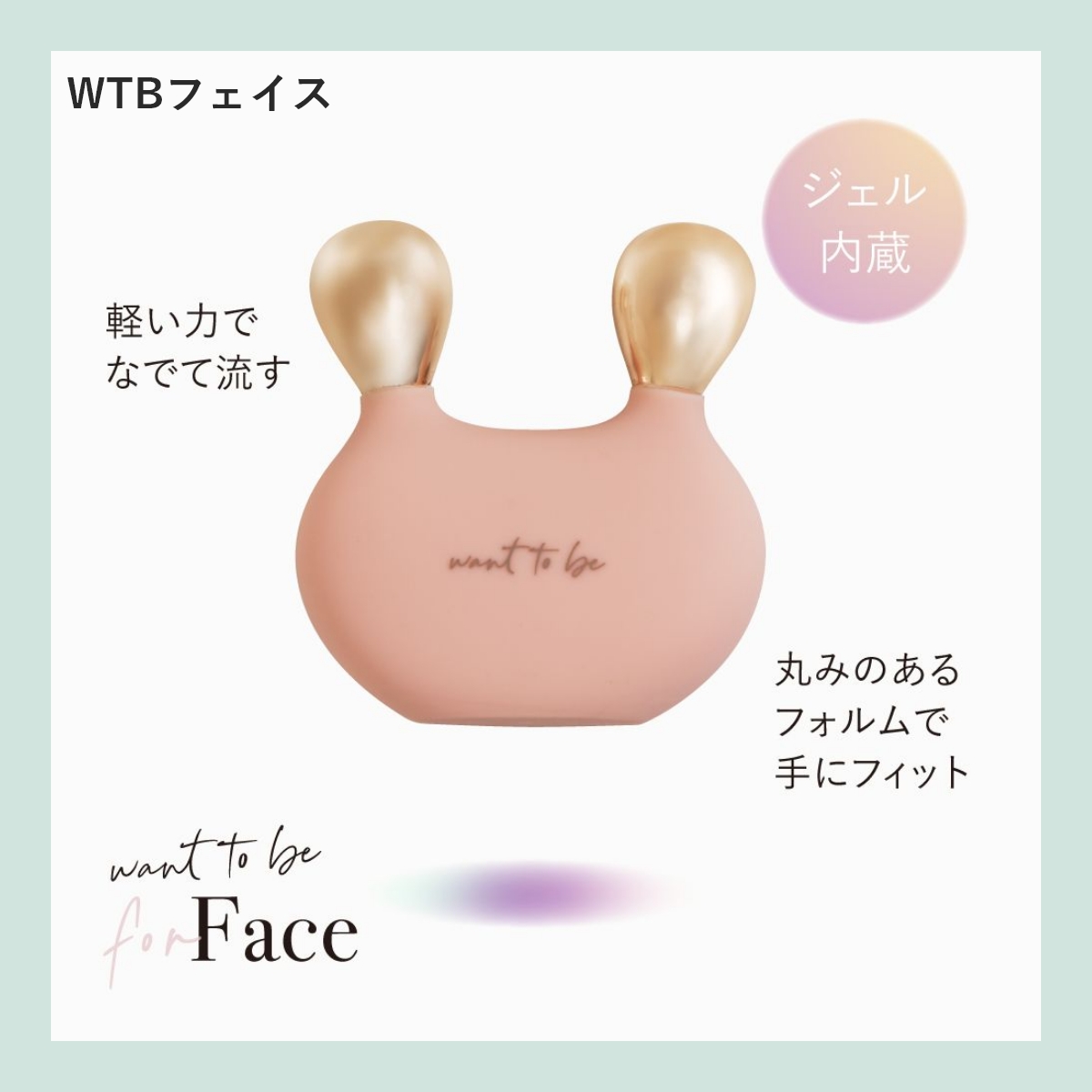商品イメージ