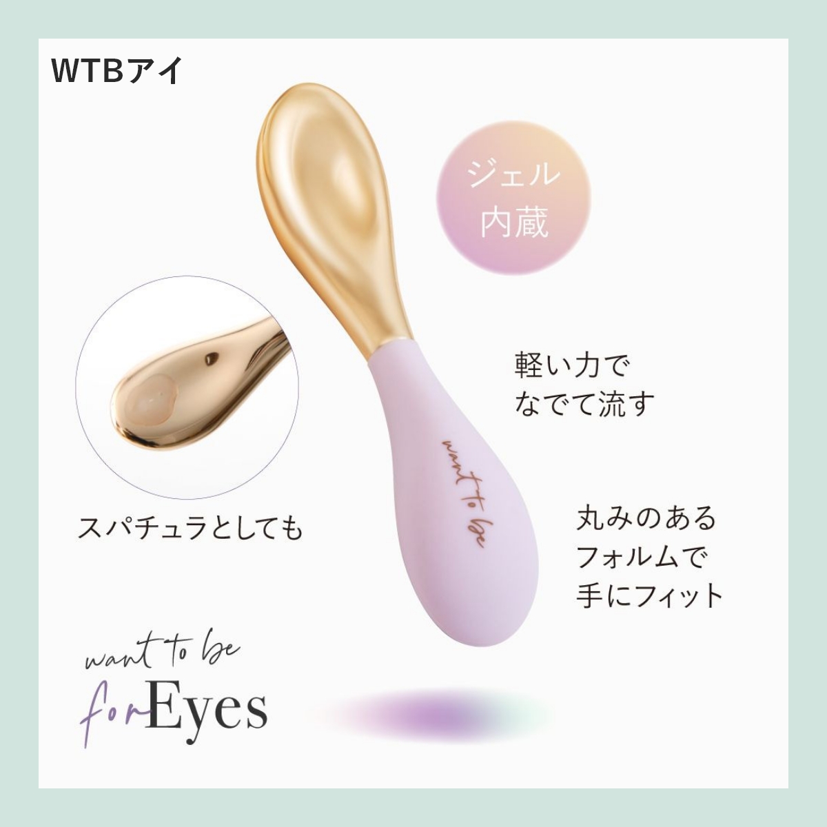 商品イメージ