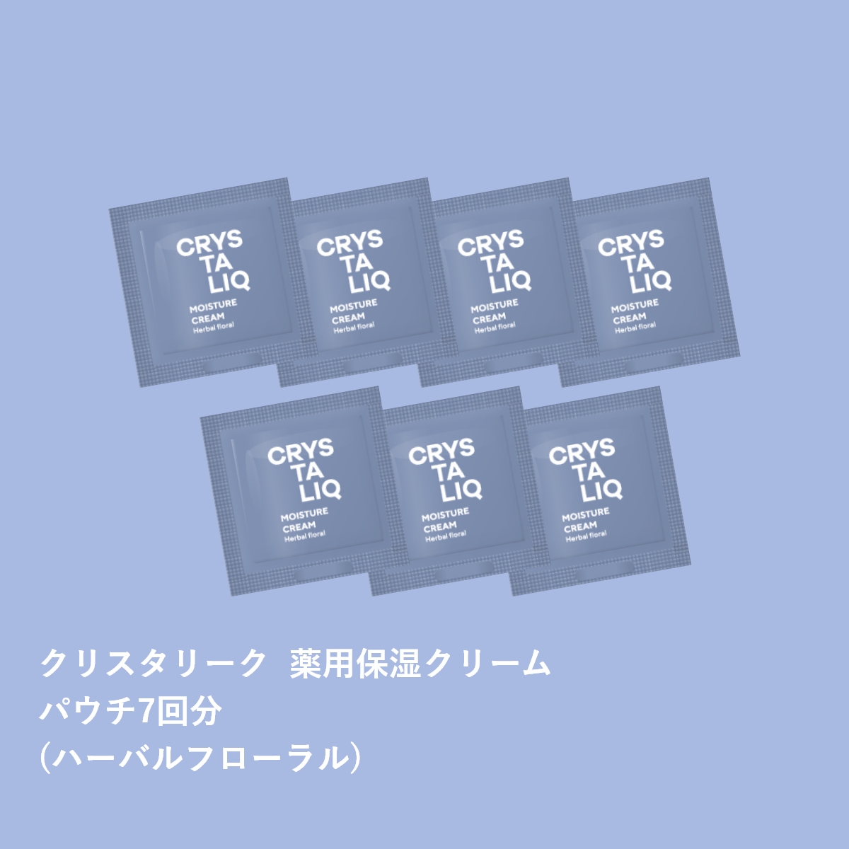 商品イメージ