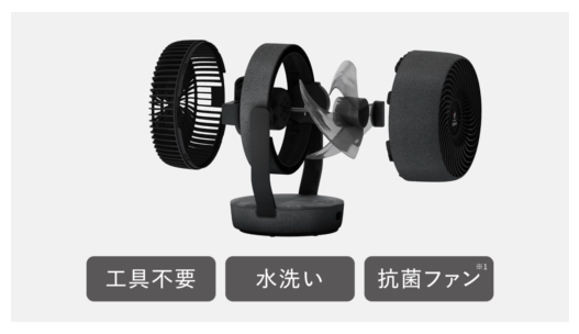 25070802_img05.png