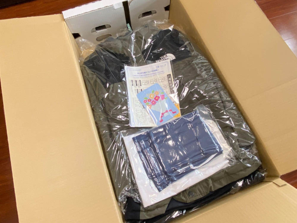 返却時の段ボールの中身