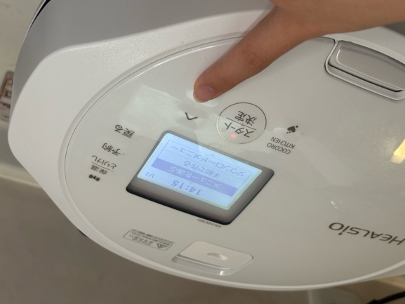 「手動で作る→煮物を作る（まぜない）→30分」で調理スタート