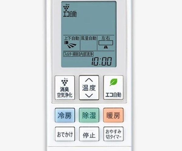 1. 冷房と除湿（ドライ）の電気代、結局どっちが安い？