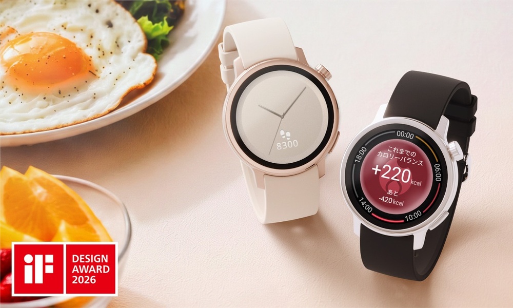 シャープ製スマートウォッチ「からだメイト Watch」