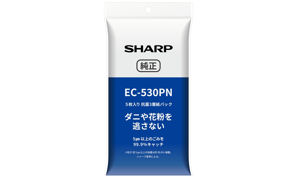 シャープ純正紙パックEC-530PN
