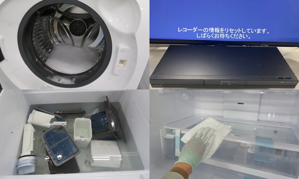 ② カテゴリー別の緻密な整備・点検内容