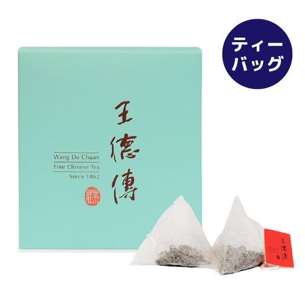 【王徳傳】ティーバッグ-蜜香紅茶10入