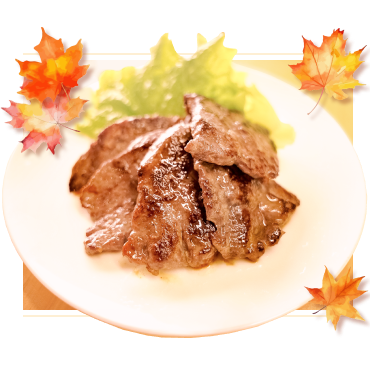 ジビエにチャレンジ！焼くだけ簡単 岩手県大槌鹿の塩こうじ漬け(冷凍・100g×2)