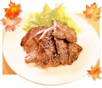 ジビエにチャレンジ！焼くだけ簡単 岩手県大槌鹿の塩こうじ漬け(冷凍・100g×2)