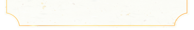 bg_bottom