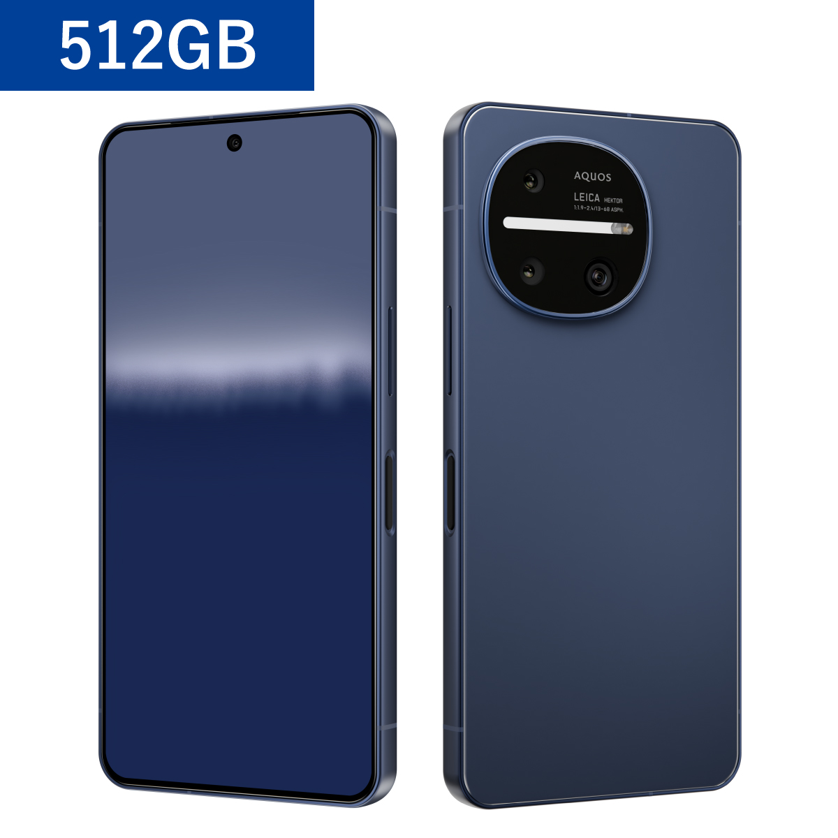 [SIMフリー] AQUOS R11＜ネイビー＞