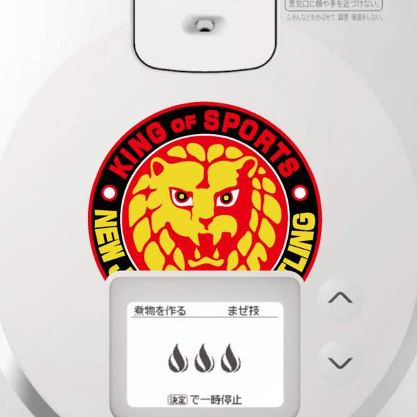 LION_white_up