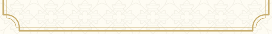 bg_bottom