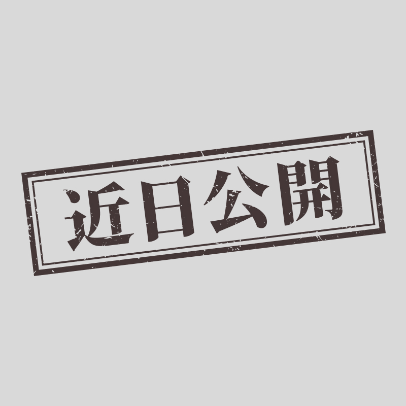 コラボ記念特別記事