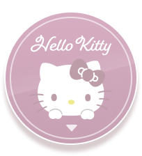 ハローキティVer.はこちら