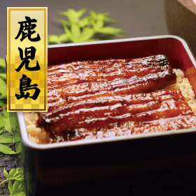 鰻楽うなぎ蒲焼切身50g×3　たれ・山椒付