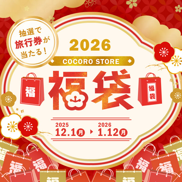 ⭐︎大容量11㌔/大特価【SHARP】COCOROWASH/美品 シャープ公式通販】 ｜COCORO STORE（ココロストア）