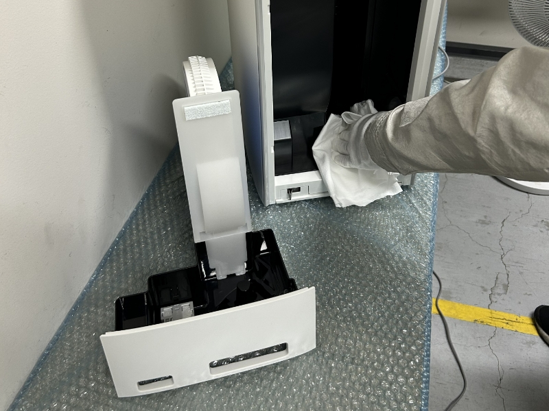 3. クリーニング