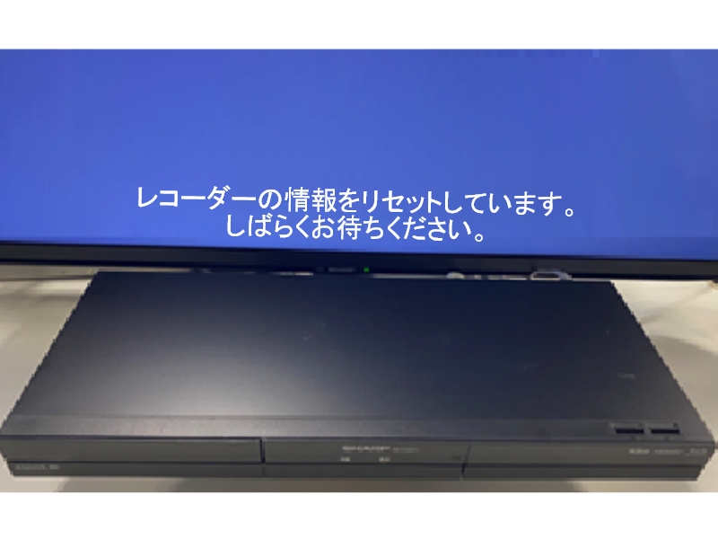 3. クリーニング