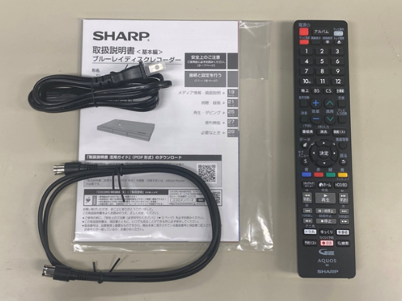 5. 付属品の確認