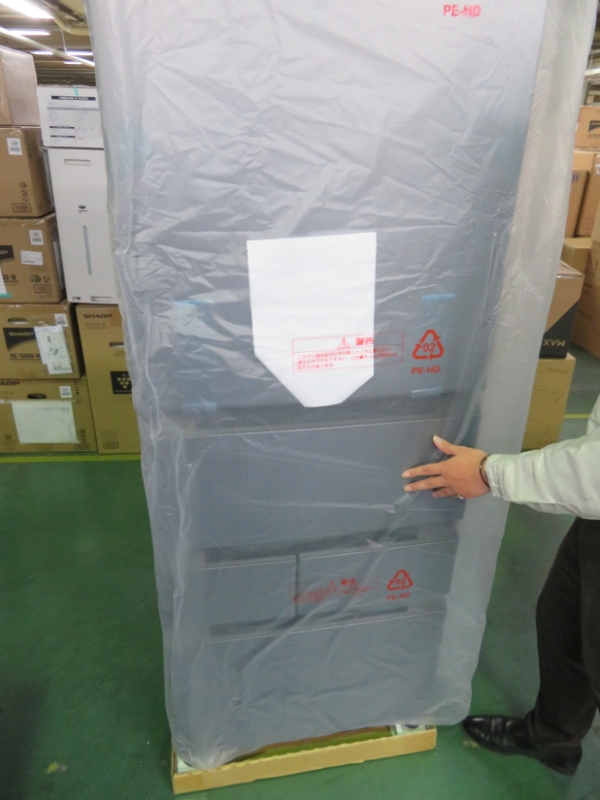 4. 最終確認・梱包