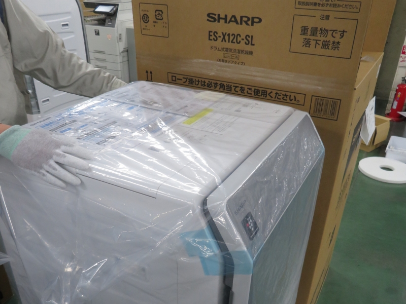 4. 最終確認・梱包