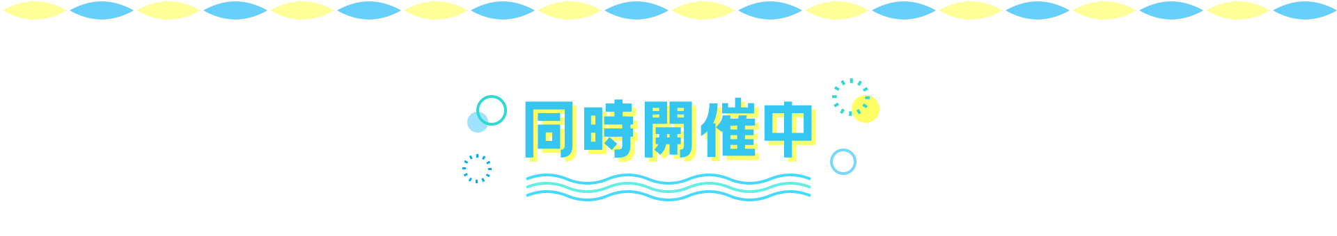 appliances_bg_top
