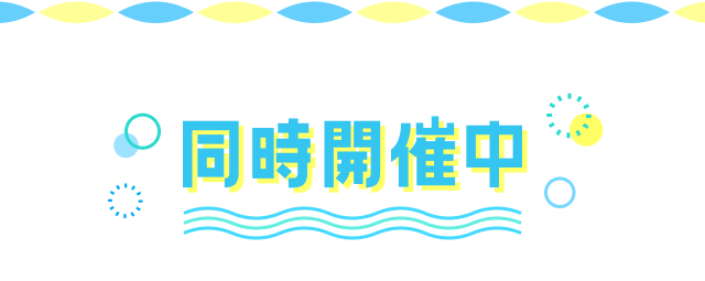 appliances_bg_top