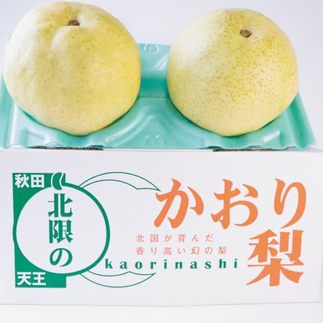 商品イメージ