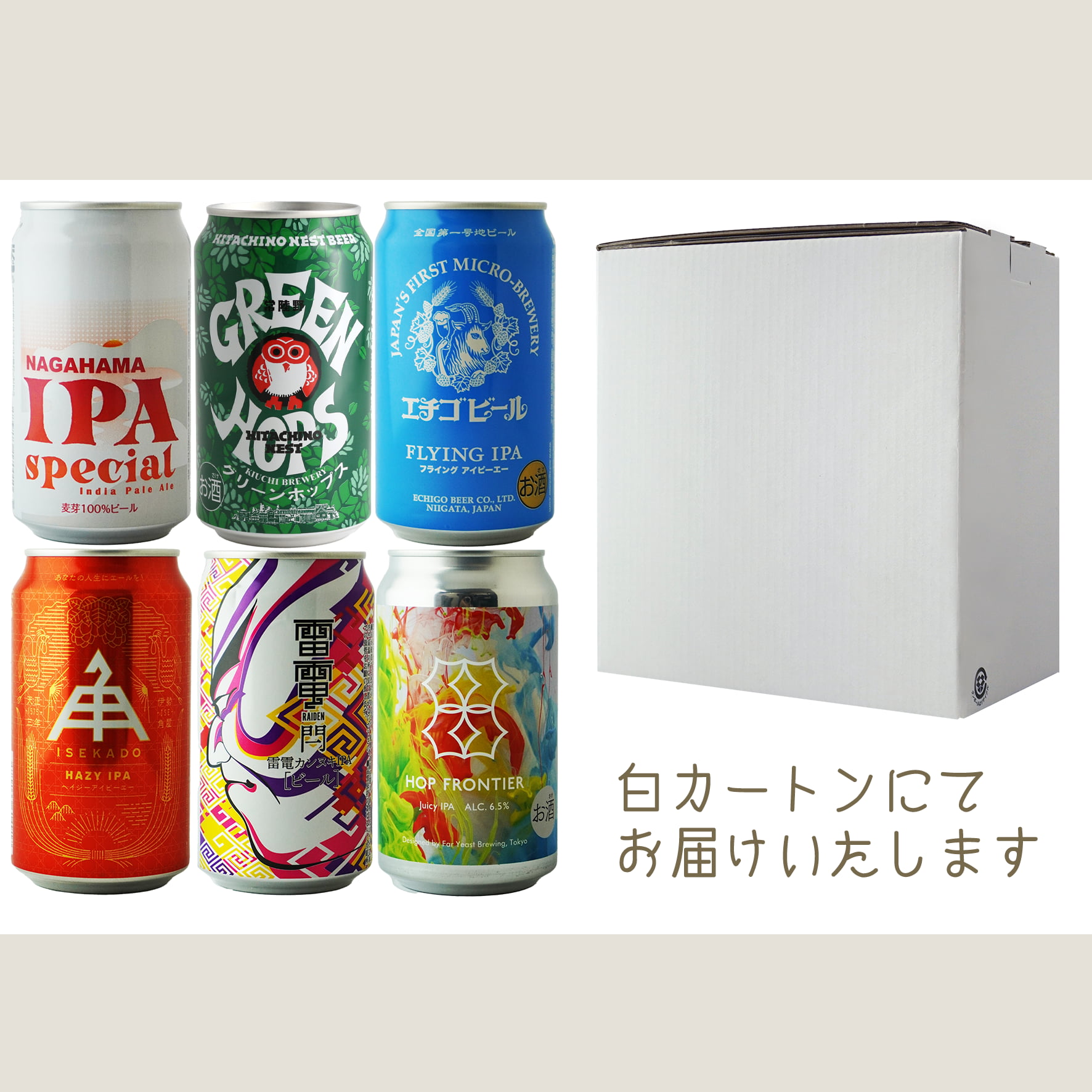 商品イメージ