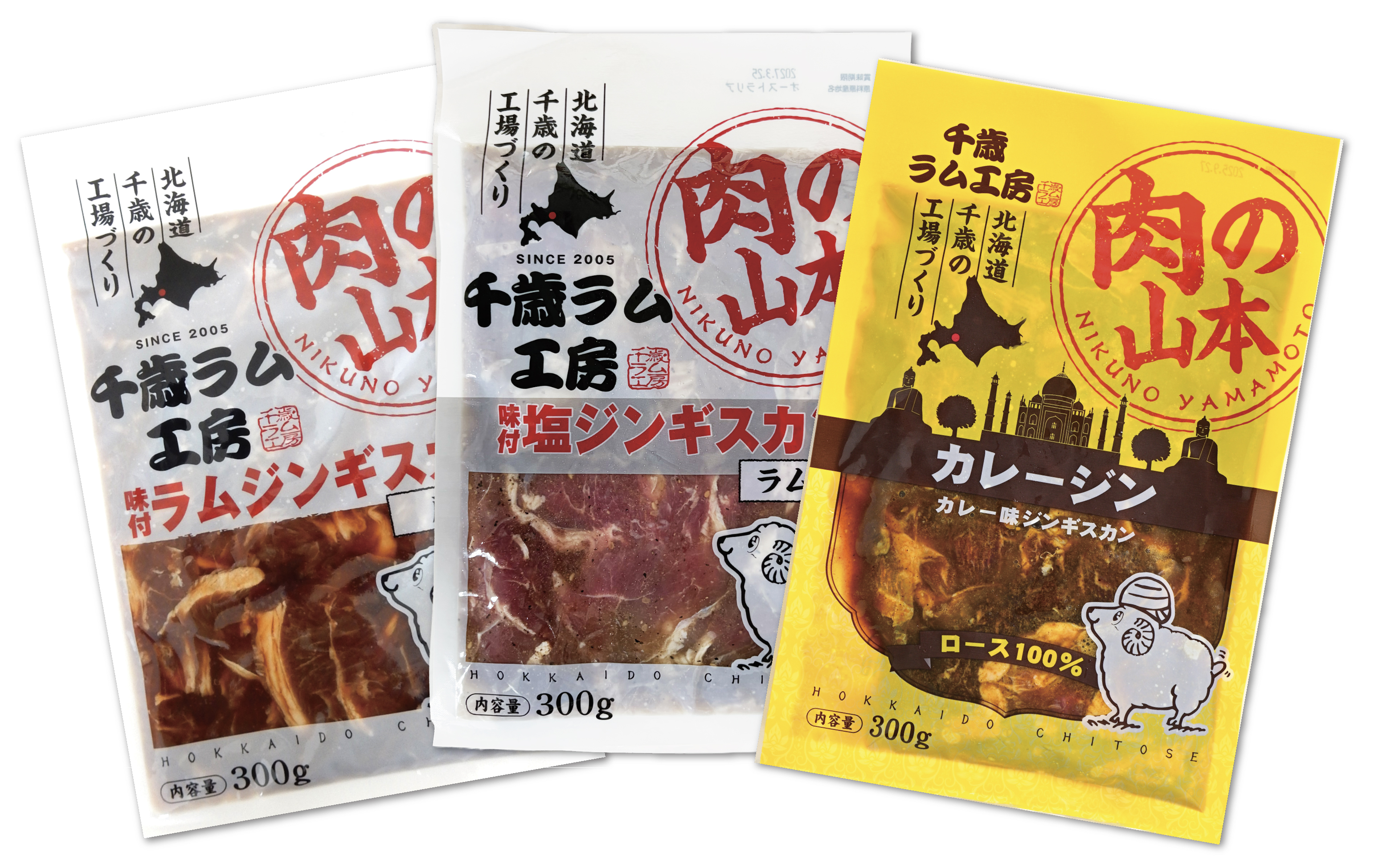 商品イメージ
