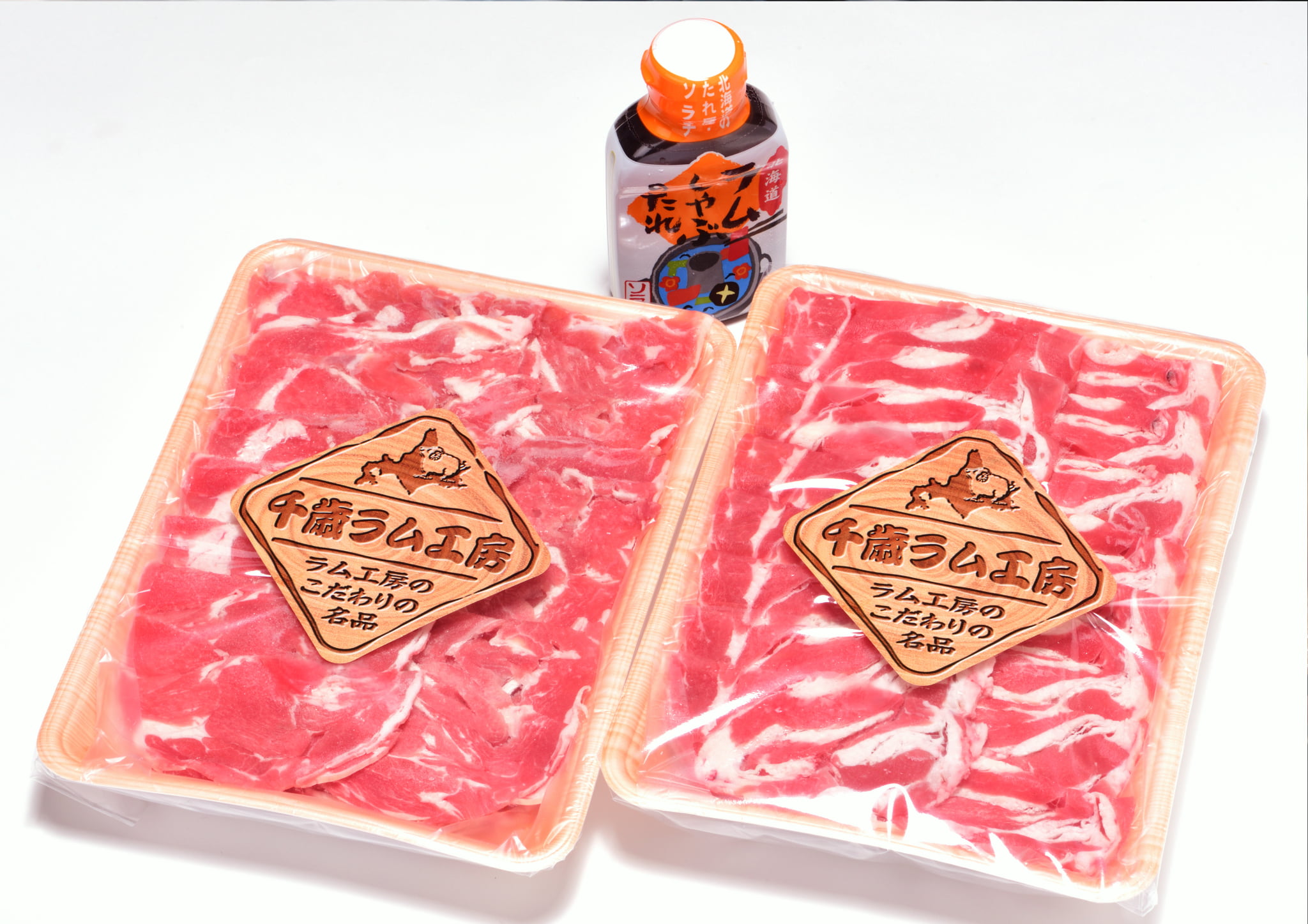 商品イメージ