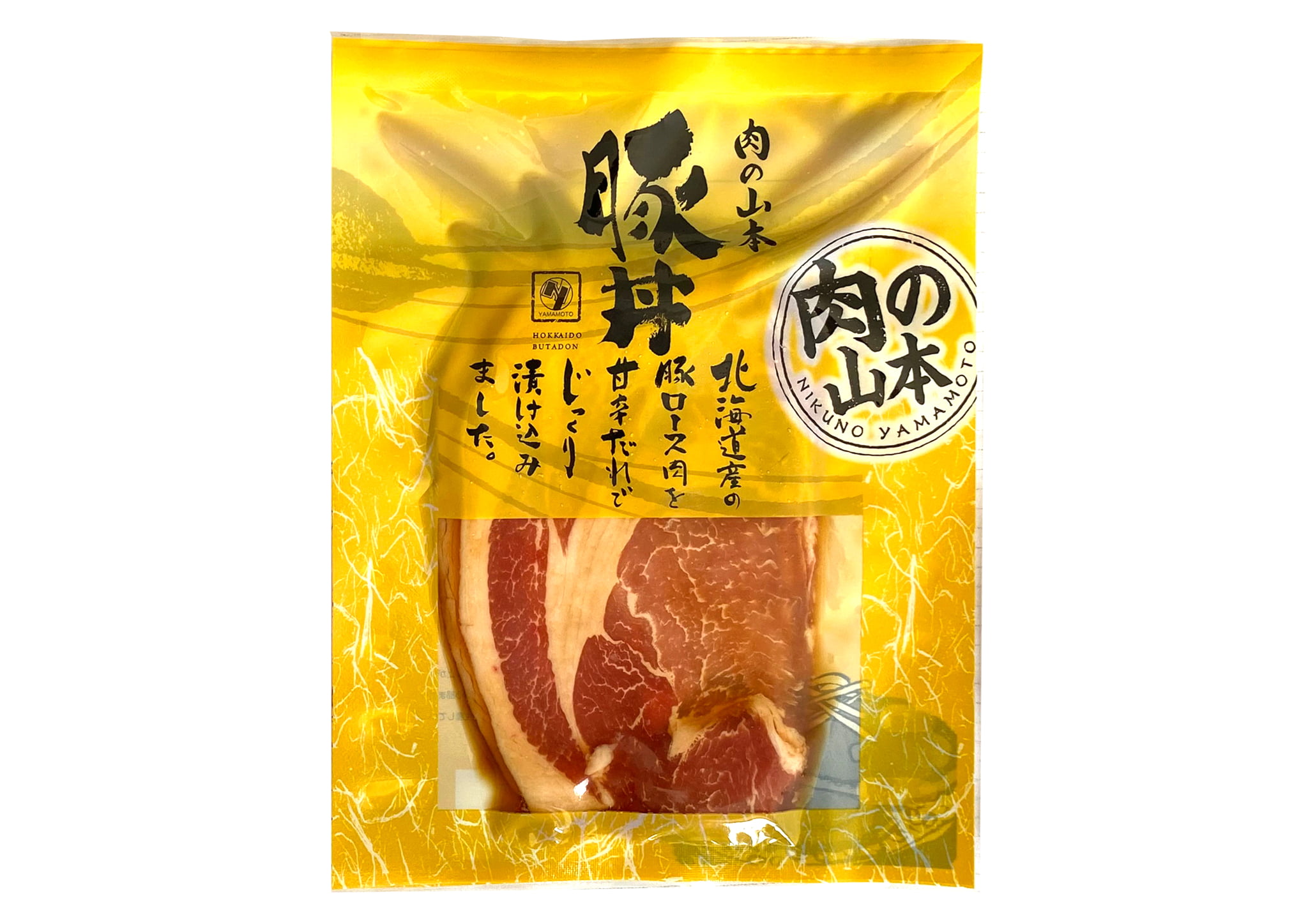 商品イメージ