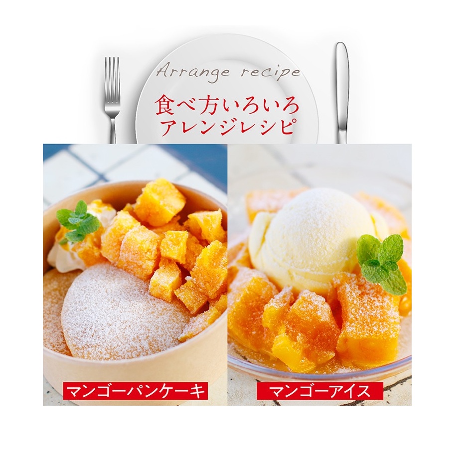 商品イメージ