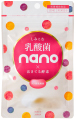 しみこむ乳酸菌nano