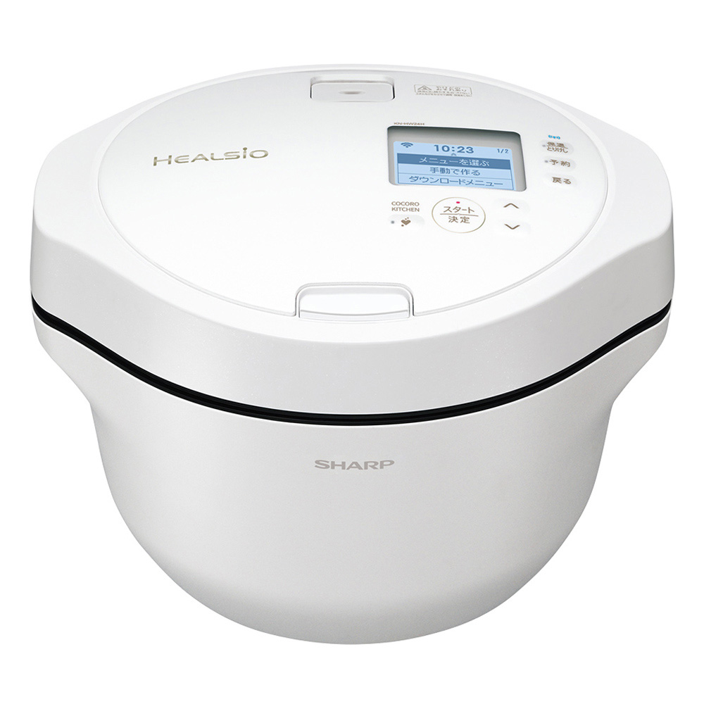 へルシオ ホットクック＜無線LAN搭載＞＜2.4Lタイプ＞＜ホワイト系＞