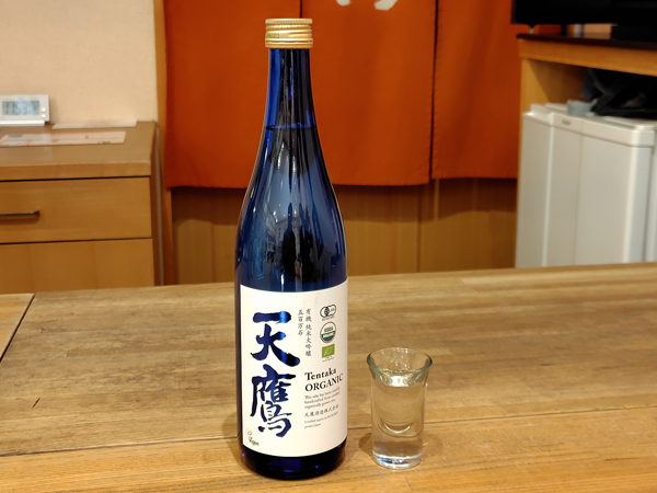 【数量・季節限定】天鷹酒造 新酒しぼりたて生原酒2本セット（純米大吟醸天鷹心・特別本醸造天鷹）