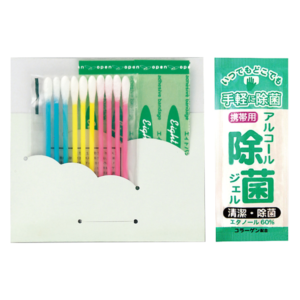 充実装備18アイテム28点防災セット（充電ラジオライト付き）