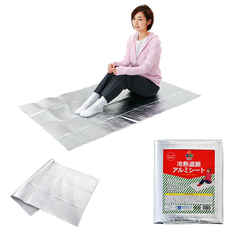 充実装備18アイテム28点防災セット（充電ラジオライト付き）