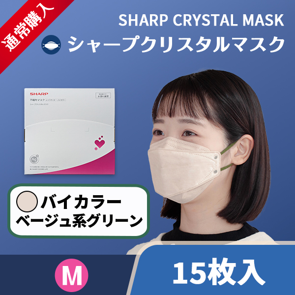商品イメージ