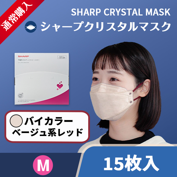 商品イメージ