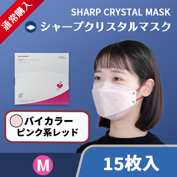 商品イメージ