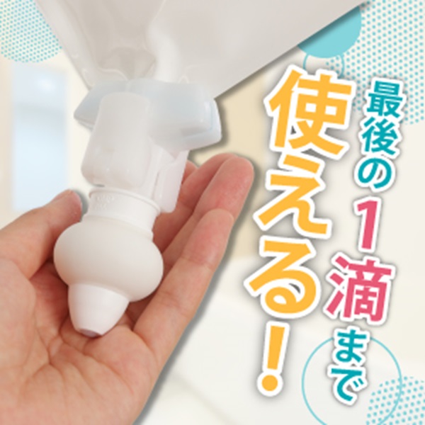 詰め替えそのままポンプ　ミニ　ホワイト