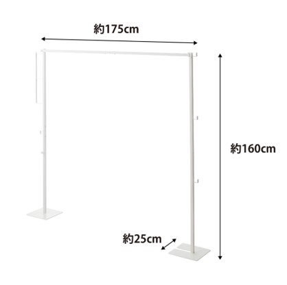 折り畳み室内物干し タワー　ホワイト