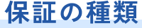 kind_title.png