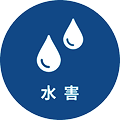 subject_detail_icon_01.png