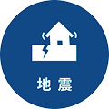 subject_detail_icon_02.png