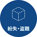subject_detail_icon_09.png
