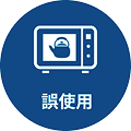 subject_detail_icon_10.png